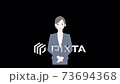 Animation of a woman in a suit wearing a headset that speaks with her right hand raised 73694368