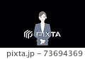 Animation of a woman in a suit wearing a headset to apologize 73694369