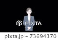 Animation that a woman in a suit wearing a headset apologizes 73694370