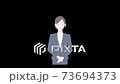 Animation of a woman in a suit wearing a headset nodding with a smile 73694373