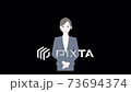 Animation of a woman in a suit wearing a headset to bow 73694374