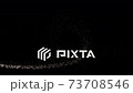 [# 8] Glitter material 73708546