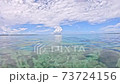 Beautiful blue sea 73724156