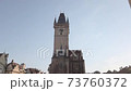 The medieval Prague Astronomical Clock, or Prague Orloj 73760372