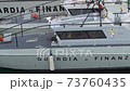 Ponza, Italy - August 30, 2020: Italian Financial Guard patrol boats. The Guardia di Finanza (GdF) is an Italian law enforcement agency under the authority of the Minister of Economy and Finance 73760435