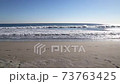 Blue sea with nobody Pacific waves Atsumi Peninsula 73763425