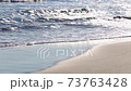 Waves rushing to the Pacific coast 73763428