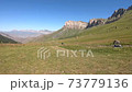 Beautiful mountain landscape with off-road driving, two jeeps go off-road 73779136