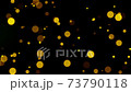 キラキラエフェクト 金色 73790118