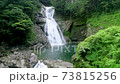 日本三大渓谷・大杉谷にある日本百名瀑・七ツ釜滝のドローン空撮 73815256