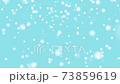 Snowy background material video Snowy background material video 73859619