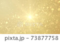 Seamless loop of golden bokeh circles. Abstract festive luxury background with glowing particles and sparkling lights. 73877758