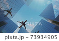 Animation of airplane flying in city above buildings and skyscrapers. 73934905