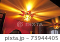 Tea ceremony lamp in lotus style 73944405