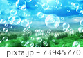 Soap bubble rise, natural background loop 73945770