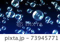 Soap bubble underwater blue background loop 73945771