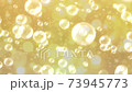 Soap bubble bubble gold background loop 73945773