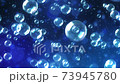 Soap bubble underwater blue background loop 73945780