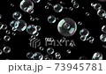 Soap bubble underwater black background loop 73945781