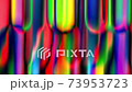 Blurred moving abstract color lights 73953723