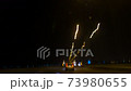 Time laps of blur colorful traffic night lighting movement of car driving on road texture movement concept 73980655