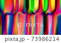 Blurred moving abstract color lights 73986214