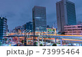延時都市高速公路濱崎橋交匯處東京港區摩天大樓午夜下午 73995464