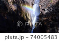 [山梨縣] Shosenkyo和Senga瀑布的慢鏡頭，彩虹 74005483