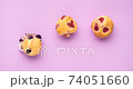 Eating muffins stop motion. Berry muffins 74051660
