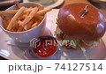 North American style burger and fries 74127514