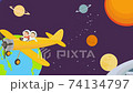 Space travel  74134797