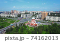 Modern Saint Petersburg from a birds eye view 74162013