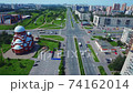 Modern Saint Petersburg from a birds eye view 74162014