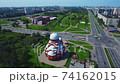 Modern Saint Petersburg from a birds eye view 74162015