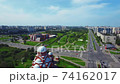 Modern Saint Petersburg from a birds eye view 74162017
