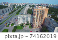 Modern Saint Petersburg from a birds eye view 74162019
