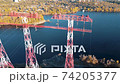 Aerial view High voltage post Power line High voltage tower Industry. power lines in the autumn forest. 74205377