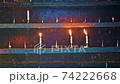 Candle light 74222668