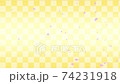 Sakura Fubuki: Petals with falling cherry blossoms 74231918
