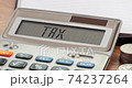Tax Time word on calculator. Business and tax concept. Time to pay tax in year. 74237264