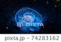 Machine learning and artificial intelligence concept. 3D animation 74283162
