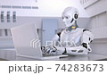 Robot using laptop 74283673