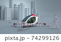 Electric Passenger Drone. Future of City Transport 74299126