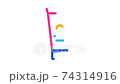 cream tube Icon Animation 74314916