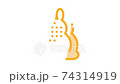bath layer in rabbit form Icon Animation 74314919