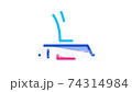 wet napkin package Icon Animation 74314984