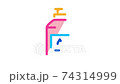 liquid soap bottle Icon Animation 74314999