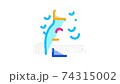 shampoo bottle icon outline symbol illustration 74315002