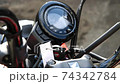 バイク エンジン切る 74342784