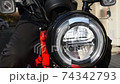 バイク ヘッドライト点灯 LED 74342793